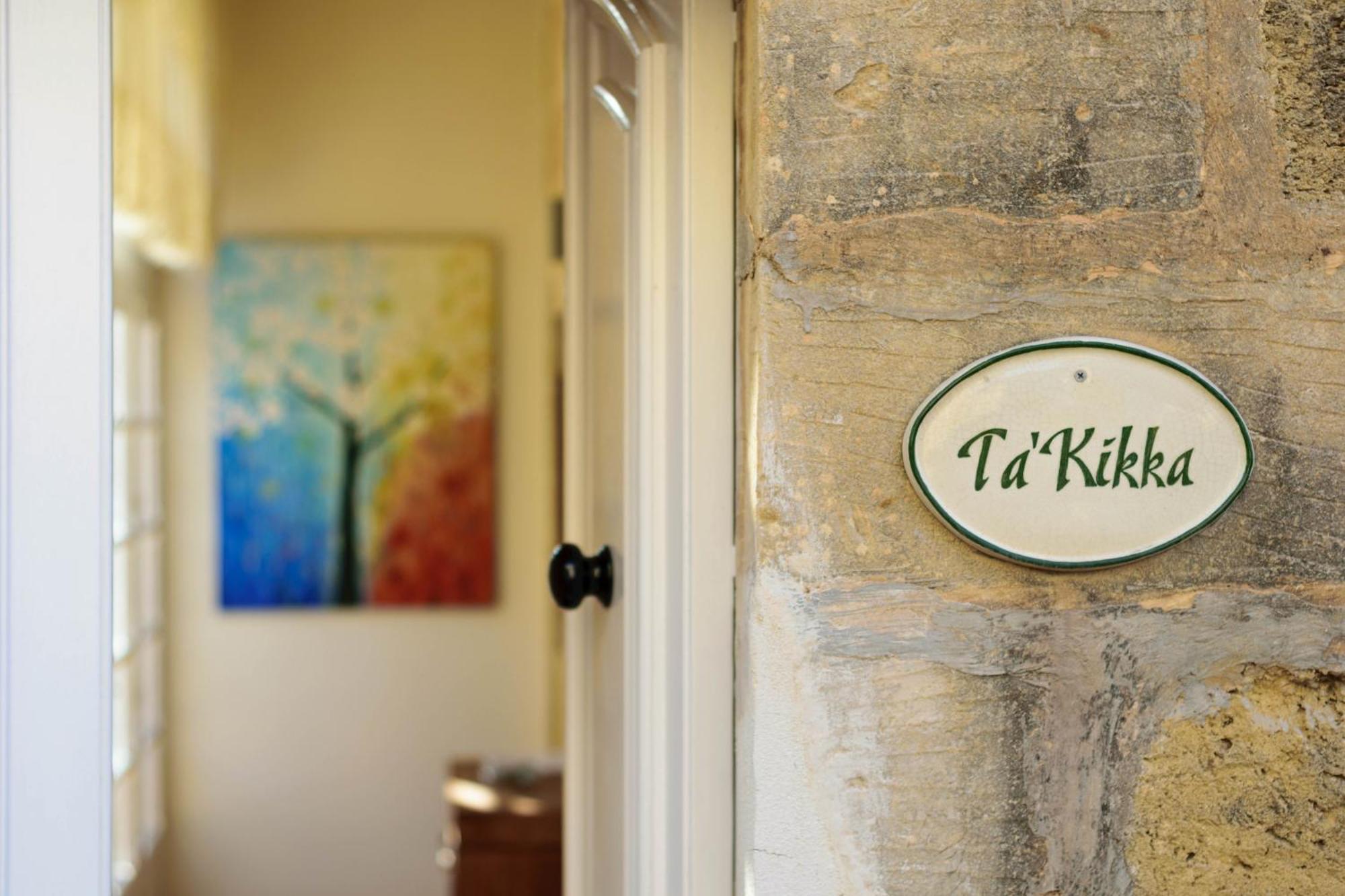 Kikka Holiday Home Xagħra Eksteriør bilde